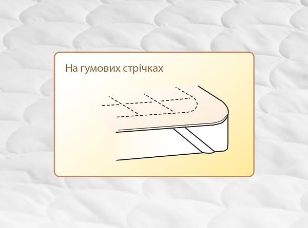 Фото - Наматрасник Sonex Cottona Junior Хлопок 70 x 140 см (SO102128)