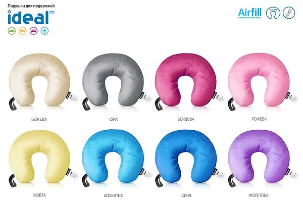 Фото - Подушка дорожная Sonex Ideal 30x35х10 см Розовая (SO102171)