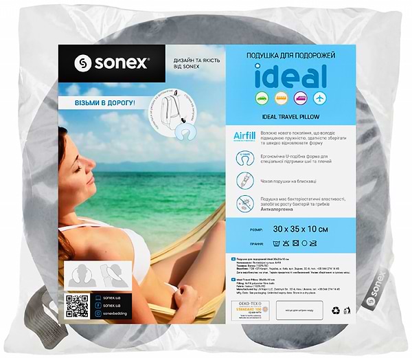 Фото - Подушка дорожная Sonex Ideal 30x35х10 см Розовая (SO102171)