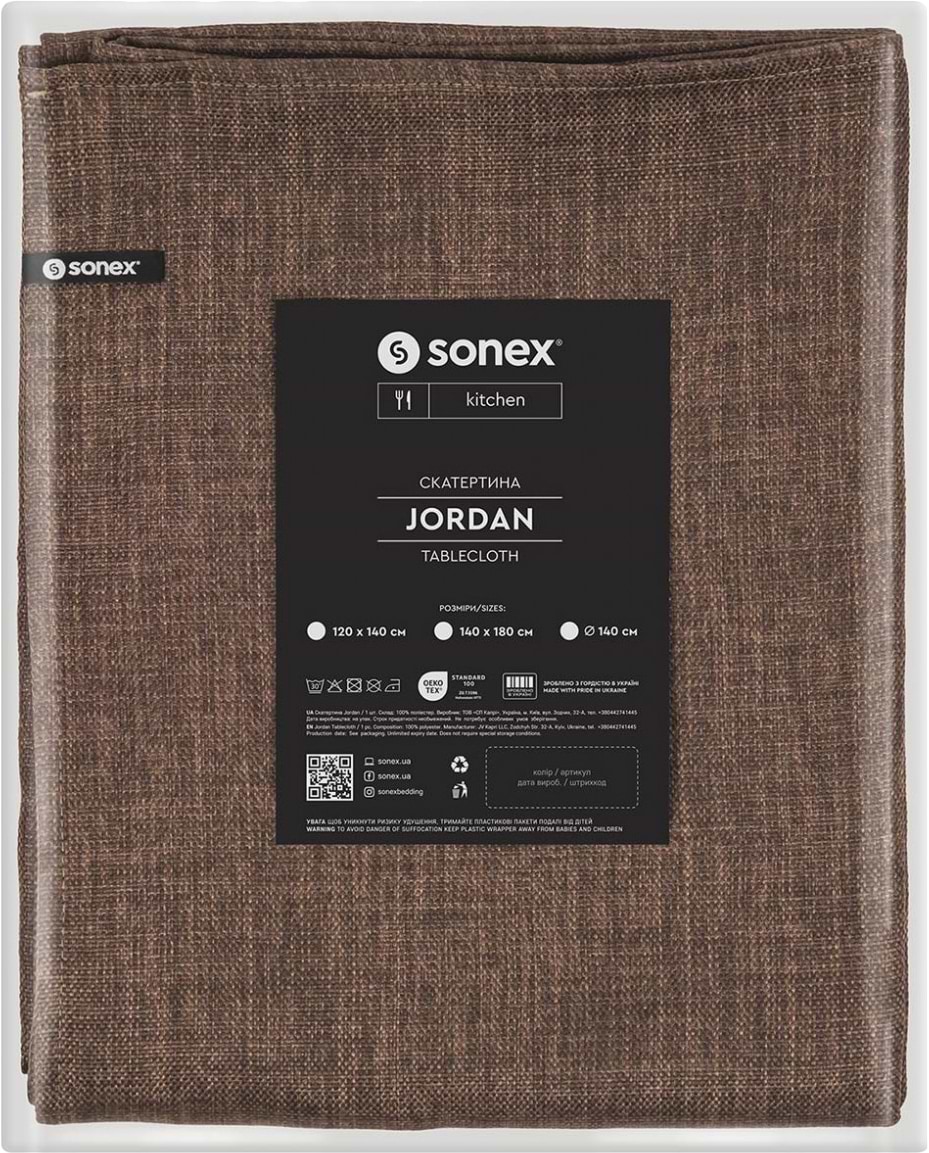 Купити Скатертина прямокутна Sonex Jordan 140х180 коричнева (SO102566) - Фото 1 Скатертина прямокутна Sonex Jordan 140х180 коричнева (SO102566) - Фото 1