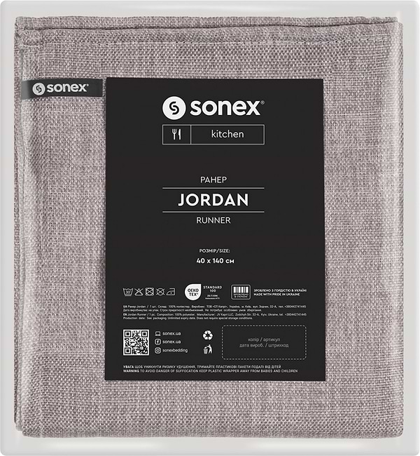 Фото - Скатерть раннер Sonex Jordan 40х140 серая (SO102561) Фото - Скатерть раннер Sonex Jordan 40х140 серая (SO102561)