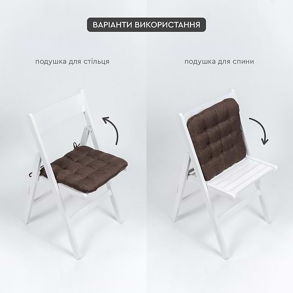 Фото - Подушка для стільця Sonex Jordan 40х40 см пінополіуретан коричневий (SO102556)