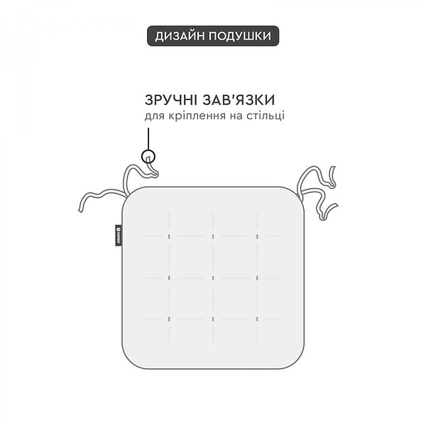 Фото - Подушка для стільця Sonex Jordan 40х40 см пінополіуретан коричневий (SO102556)