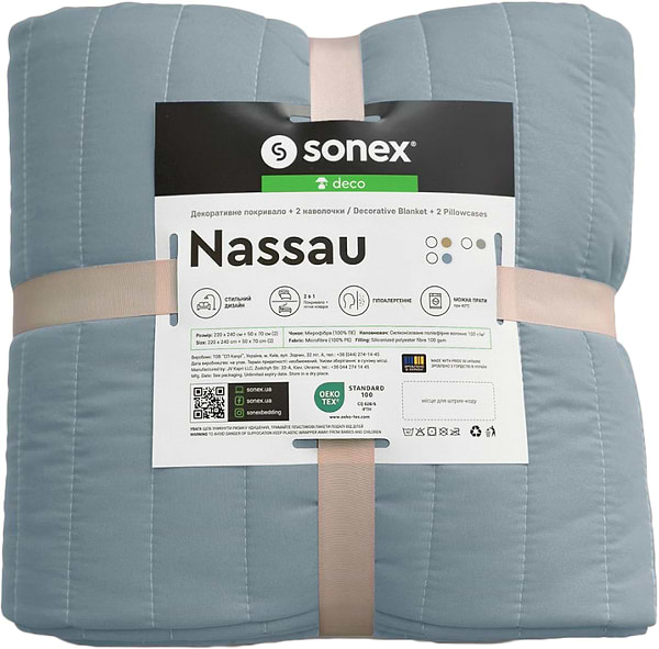 Фото - Набор покрывало + наволочки евро Sonex Nassau двухстороннее 220х240 + 50х70 см 2 шт. Темно-серое (SO102518)