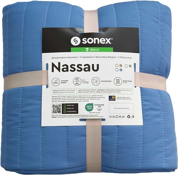 Фото - Набор покрывало + наволочки евро Sonex Nassau двухстороннее 220х240 + 50х70 см 2 шт. Синее (SO102519)