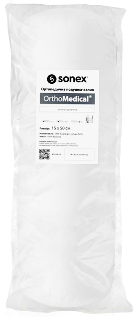 Фото - Подушка ортопедическая Sonex OrthoMedical 15x50 см (SO102062)