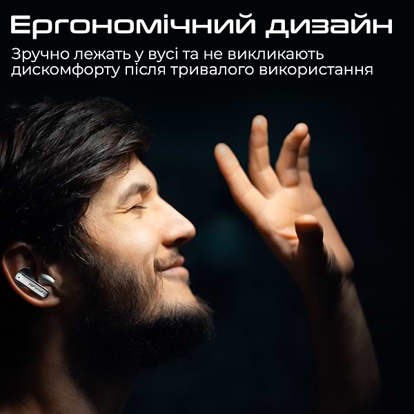 Фото - Наушники вкладыши беспроводные TWS HiFuture sonicair.champagne