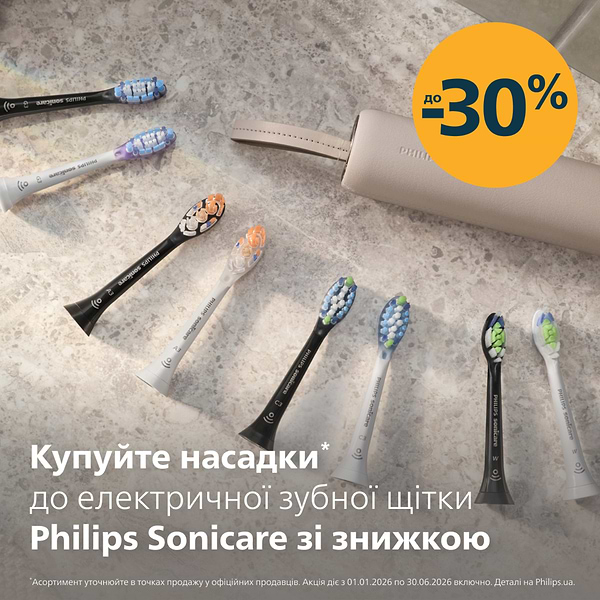 Фото - Насадка для зубной щетки Philips Sonicare HX9044/87 C3 Premium Plaque Defense