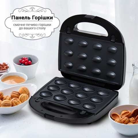 Фото - Бутербродниця Sonifer SF-6153