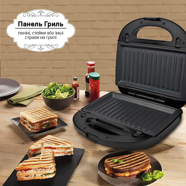 Фото - Бутербродниця Sonifer SF-6153