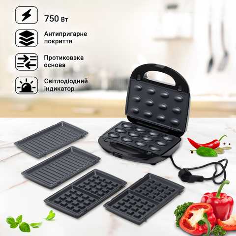 Фото - Бутербродниця Sonifer SF-6153