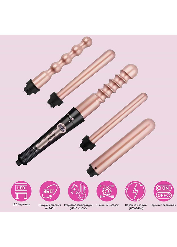 Фото - Стайлер Sonifer SF- 9571