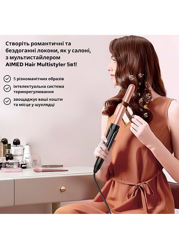 Фото - Стайлер Sonifer SF- 9571