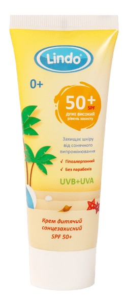 Фото - Крем для защиты от солнца детский Lindo SPF 50, 75 мл. (U 757)