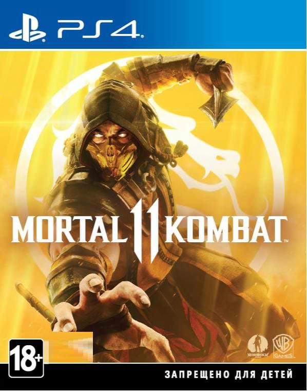 Ігровий диск PS4 Mortal Kombat 11 [Blu-Ray диск] - Фото 1