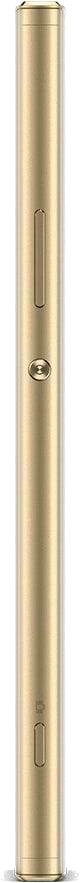 Фото - Смартфон Sony Xperia XA2 Ultra H4213 Gold
