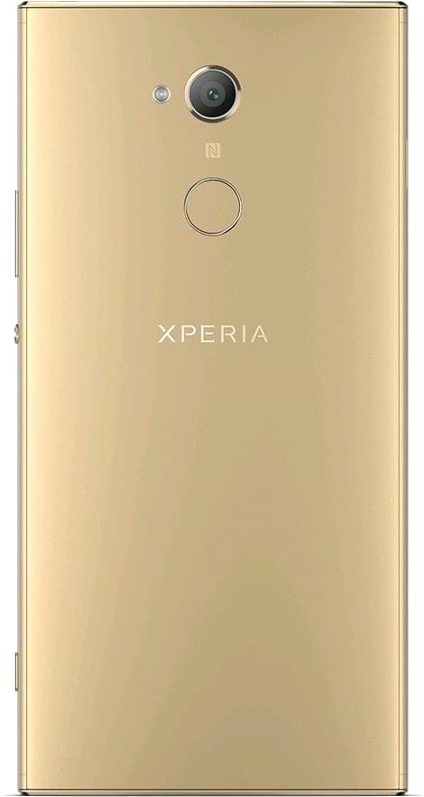 Фото - Смартфон Sony Xperia XA2 Ultra H4213 Gold