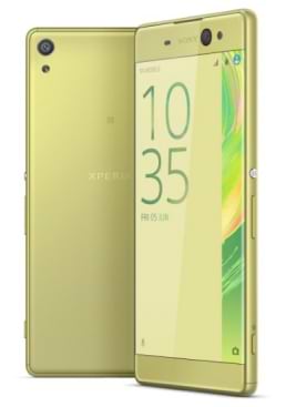 Фото - Смартфон Sony Xperia XA Ultra Dual F3212 Lime Gold