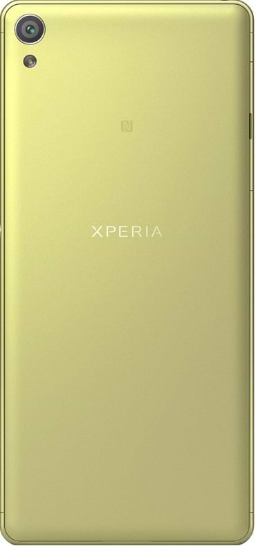 Фото - Смартфон Sony Xperia XA Ultra Dual F3212 Lime Gold