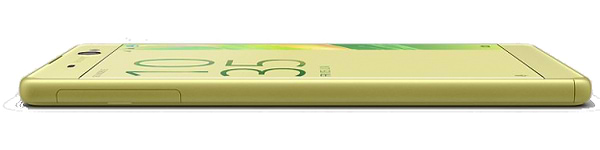 Фото - Смартфон Sony Xperia XA Ultra Dual F3212 Lime Gold