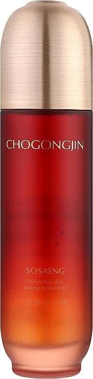 Емульсія для обличчя Missha Chogongjin Sosaeng Jin Emulsion 120 мл (8809747939985)