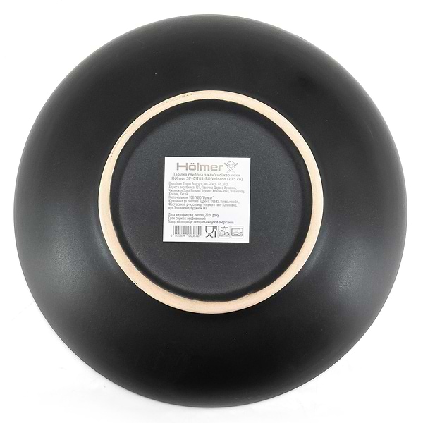 Фото - Тарілка супова Holmer SP-01205-BD Volcano