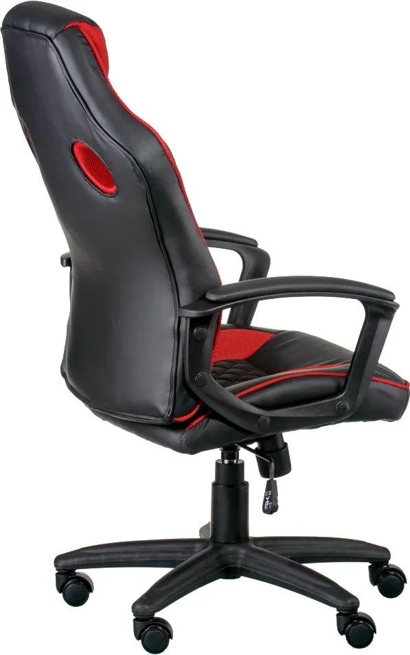 Фото - Крісло для геймерів Special4You Mezzo Black/Red (E5593)