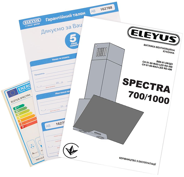 Фото - Вытяжка декоративная ELEYUS Spectra 1000 LED 60 BL
