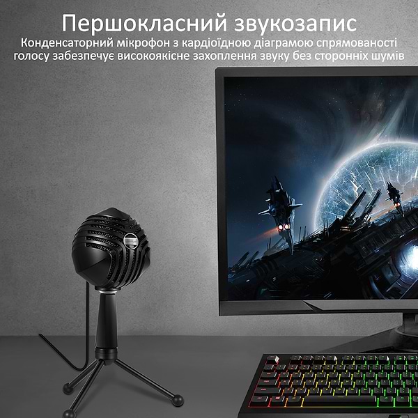 Фото - Мікрофон до комп'ютера Vertux sphere.black