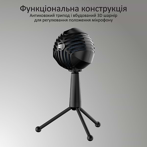 Фото - Мікрофон до комп'ютера Vertux sphere.black