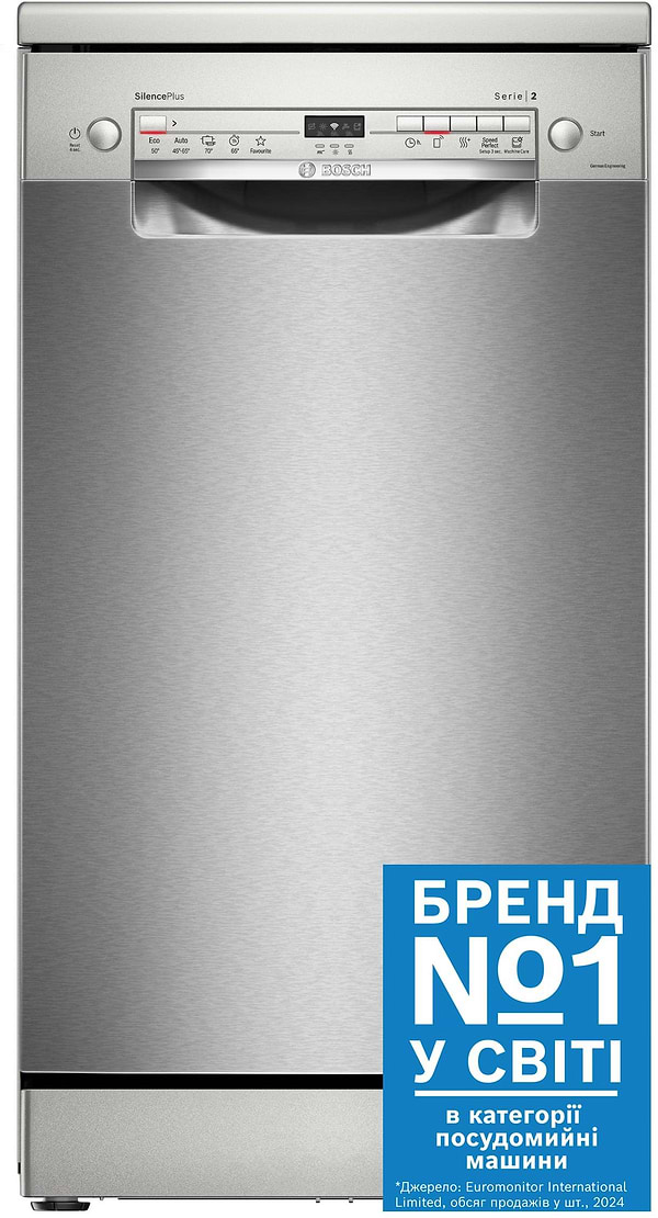 Фото - Посудомийна машина окремостояча Bosch SPS2IKI02K