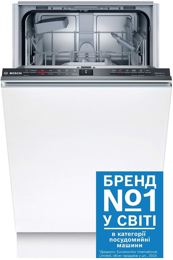 Фото - Посудомийна машина вбудована Bosch SPV2IKX10K