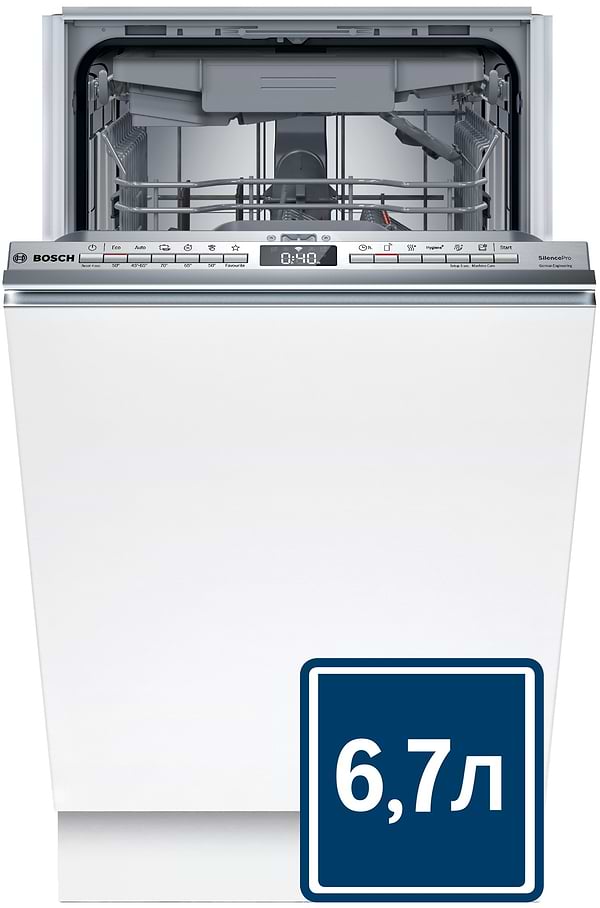 Фото - Посудомийна машина вбудована Bosch SPV6EMX65Q