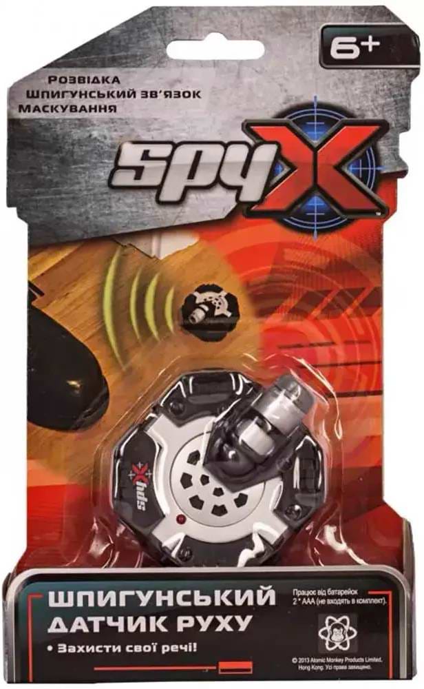 Сюжетно-ролевая игра. Набор-профессий Spy X Шпионский датчик движения (AM10041)