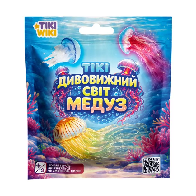 Стретч-антистресс Tiki Wiki ТИКИ УДИВИТЕЛЬНЫЙ МИР МЕДУЗ 12 шт. (SQ019-CDU)
