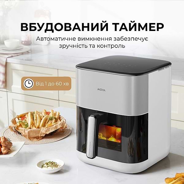 Фото - Мультипечь Mova AeroChef FD10s Pro White (VFF12A-WH-S)