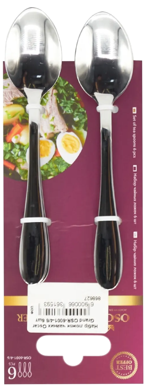 Набор ложек столовых OSCAR Grand 6 шт. (OSR-6000-2/6)