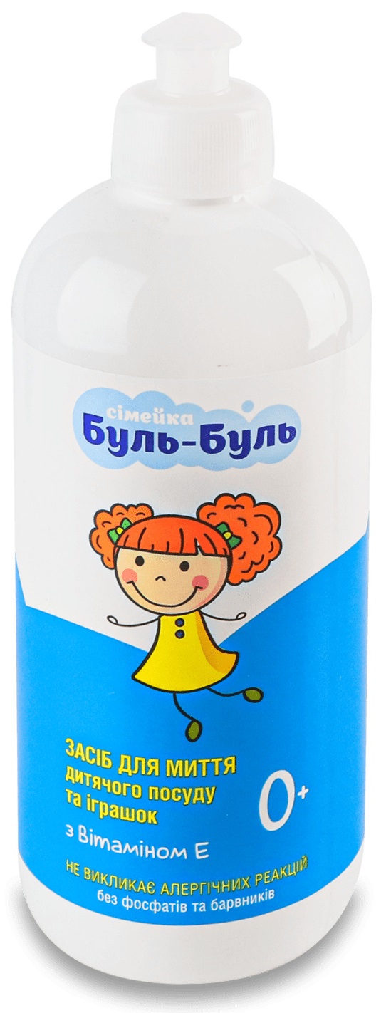 Купить Средство для ручного мытья посуды Сімейка Буль-Буль д/дет посуды и игрушек, пушпул 500 мл - Фото 1 Средство для ручного мытья посуды Сімейка Буль-Буль д/дет посуды и игрушек, пушпул 500 мл - Фото 1