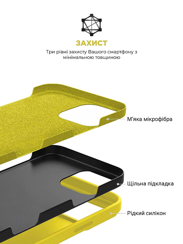 Фото - Чохол для смартфону Armorstandart ICON2 Case for Apple iPhone 16 Pro Max Star Fruit (ARM81310)