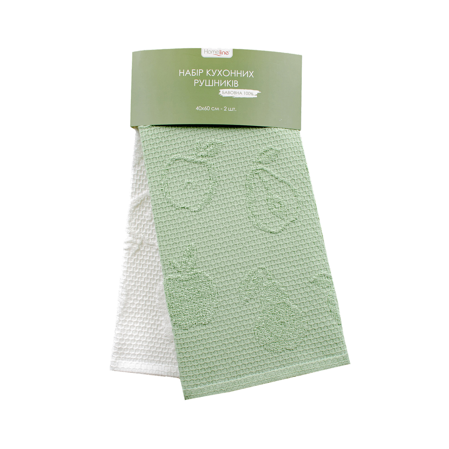 Набор полотенец Home Line бахрома жаккард Яблоко-Груша 40х60, 2шт (175797) - Фото 1