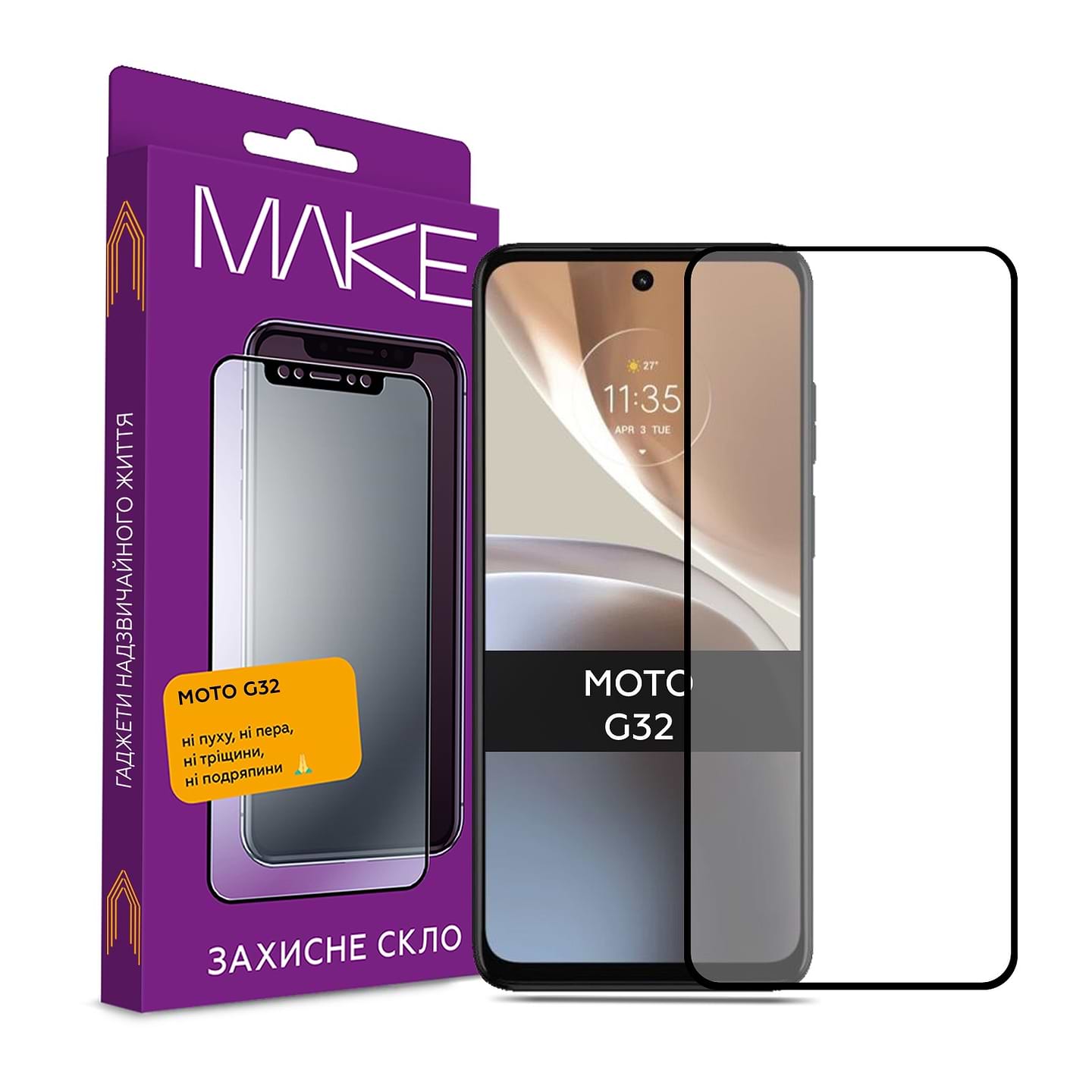 Захисне скло для смартфону MAKE Full Cover Full Glue Moto G32 (MGF-MG32) - Фото 1