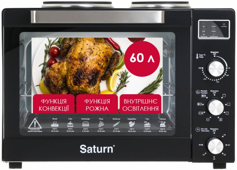 Фото - Печь электрическая Saturn ST-EC3306
