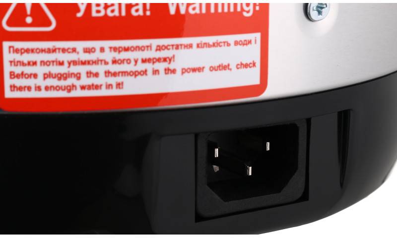 Фото - Термопот Saturn ST-EK0035