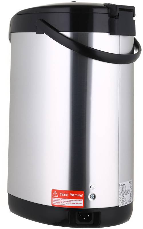 Фото - Термопот Saturn ST-EK0035