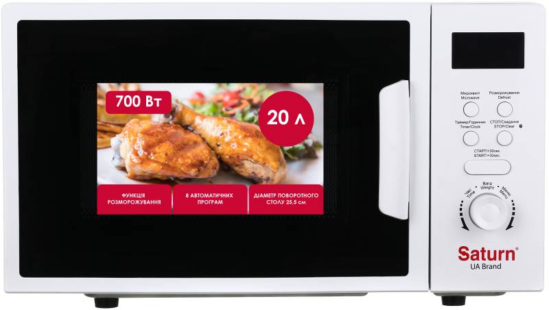 Фото - Мікрохвильова піч (НВЧ) Saturn ST-MW8174