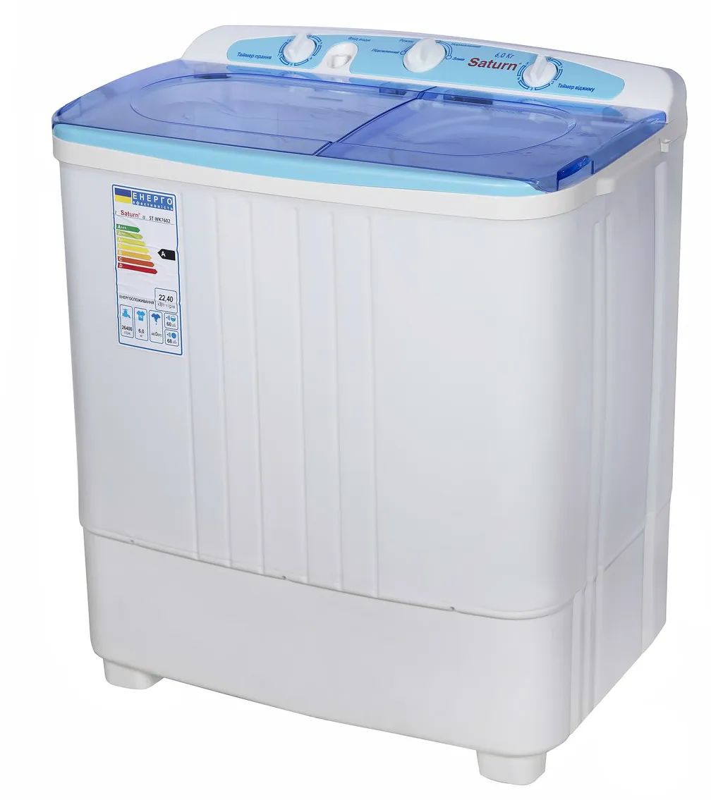 Пральна машина Saturn ST-WK7602 - Фото 1