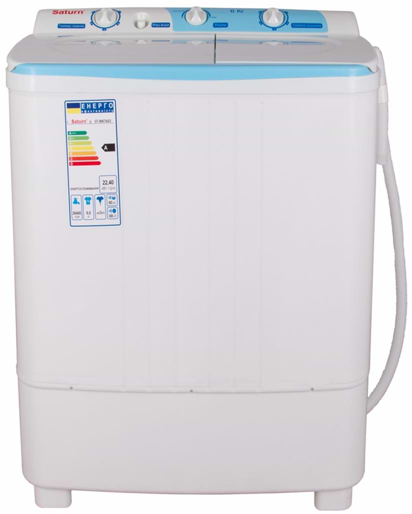 Пральна машина Saturn ST-WK7603B