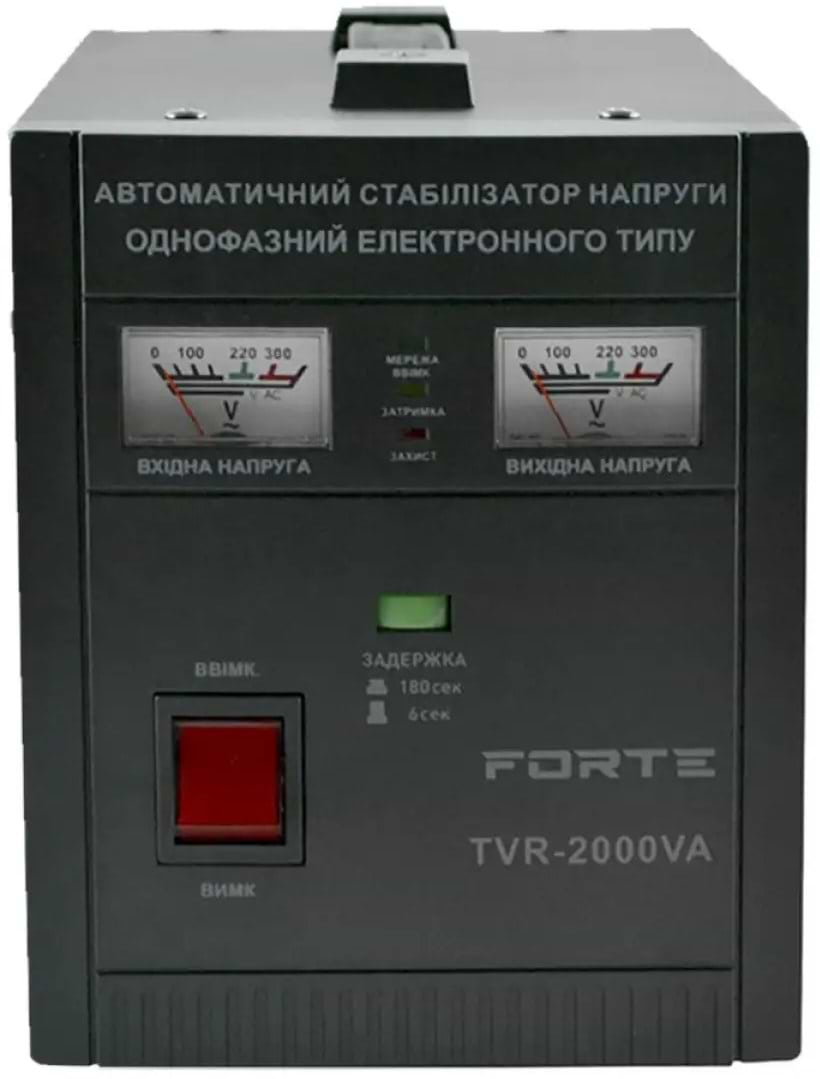 Стабілізатор напруги Forte TVR-2000VA