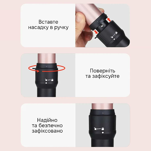 Фото - Стайлер INSPIRE WT-110-3