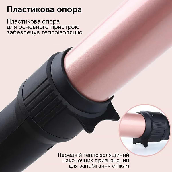 Фото - Стайлер INSPIRE WT-110-3